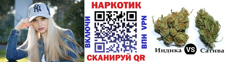 Codein Вытегра