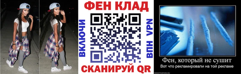 Amphetamine 97% Вытегра