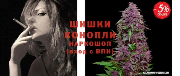 марки lsd Волосово