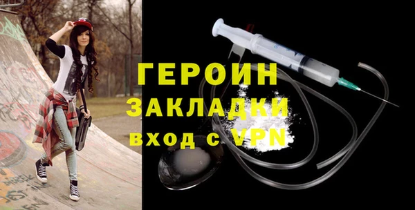 шишки Володарск