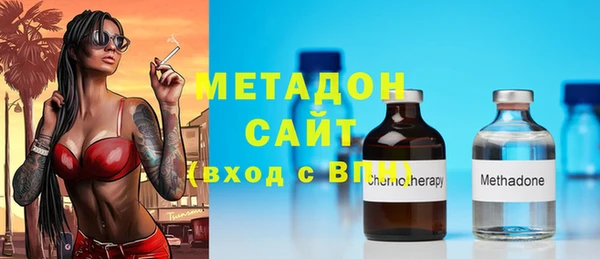 марки lsd Волосово