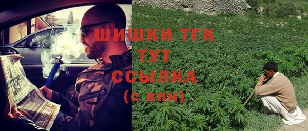 марки lsd Волосово
