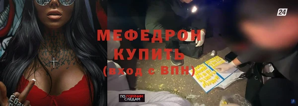 марки lsd Волосово