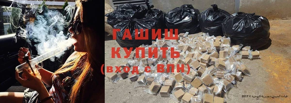 марки lsd Волосово