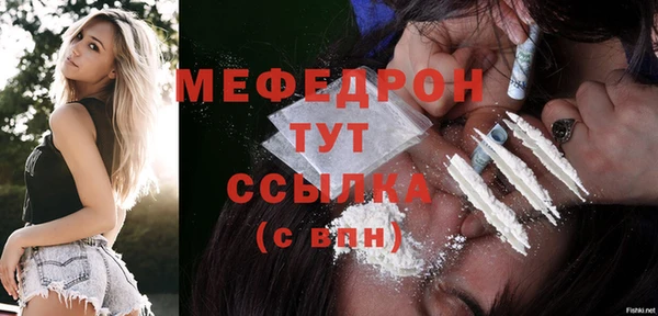 шишки Володарск