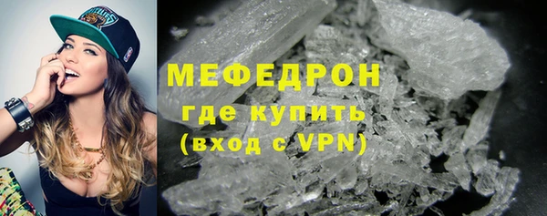 СК Верхнеуральск