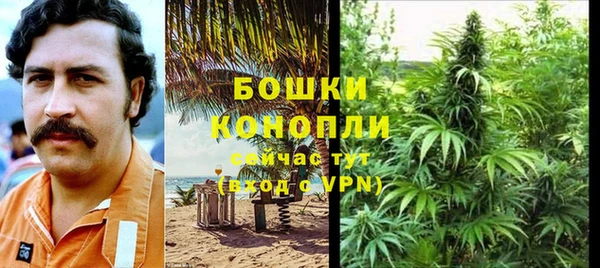 ешки Верея