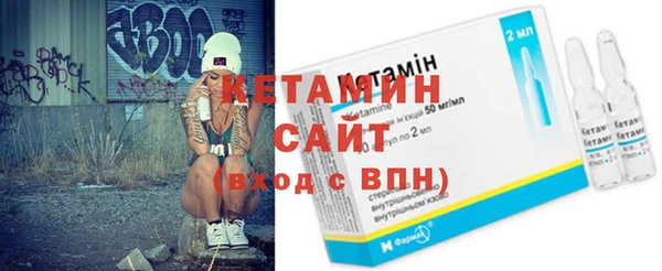 СК Верхнеуральск