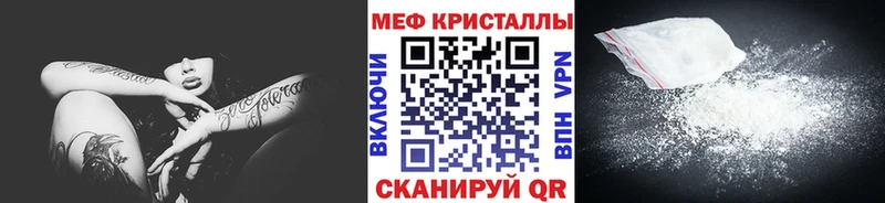 МЯУ-МЯУ мяу мяу  Вытегра 