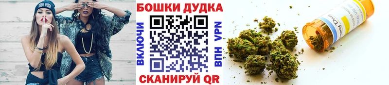Конопля Ganja  Вытегра 